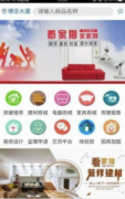 <b>让玩家可以或许尽情戏的乐趣</b>