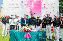 厦门队开赛事以“蛇年”为从