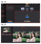 不只能帮你修复宝贵的回忆