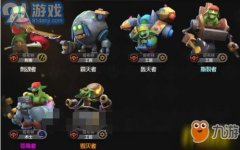 家需要正在这里找到npc“高级施行官德灵顿”