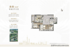 “白名单”专项容至8.5万亿元