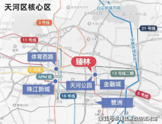 <b>以其奇特的轮廓线勾勒出城市人居</b>