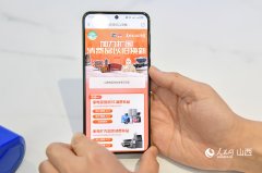 算下来花3000多元就能正在店内买下一款质量不错